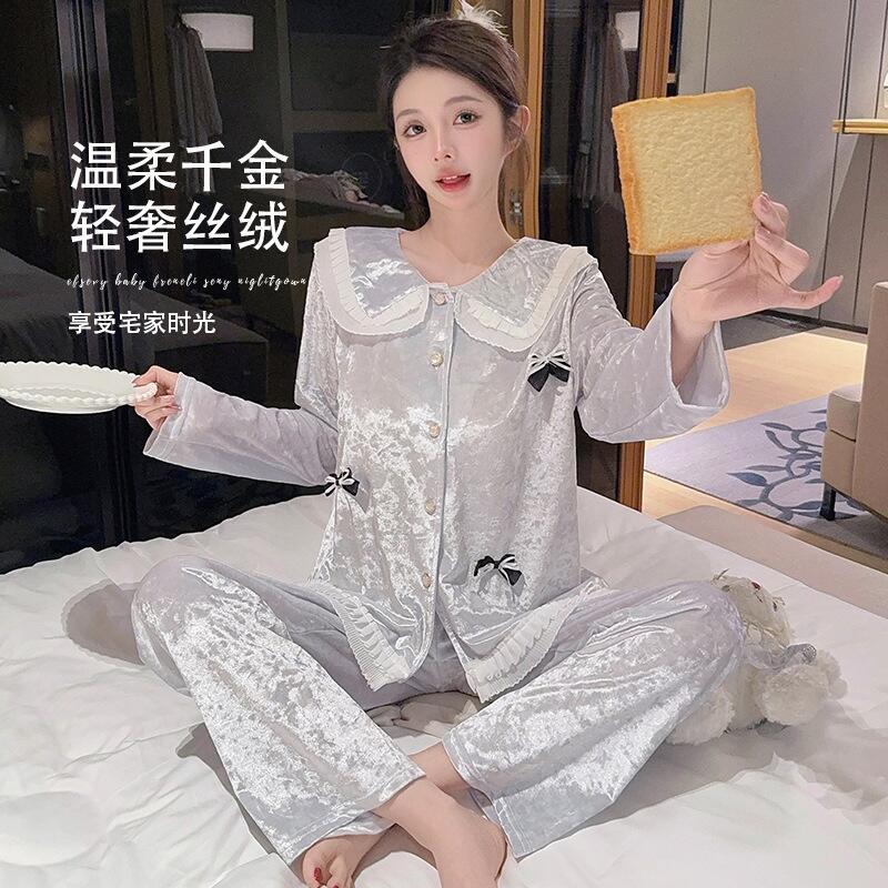 ชุดนอนผู้หญิงใหม่สุดฮิต ผ้านุ่ - Women'S Fashion For 2025 บทวิจารณ์และราคา